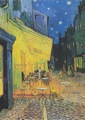 【国内製造】A2サイズ　四角　mei-052～夜のカフェテラス～　ダイヤモンドアート