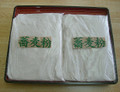 そば粉(並粉)