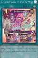 Live☆Twin トラブルサン PSE [DAMA-JP062]