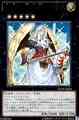 始祖の守護者ティラス UR [GENF]