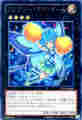 フェアリー・チア・ガール R [LTGY]