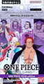 【新品1個・レターパックプラス】ONE PIECE カードゲーム スタートデッキ「ONE PIECE FILM edition ST-05」