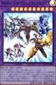 Ｗａｋｅ Ｕｐ Ｙｏｕｒ Ｅ・ＨＥＲＯ SCR [HC01-JP012]