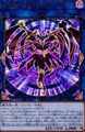 オルターガイスト・メモリーガント SCR [20PP-JP003]