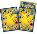 【新品】ポケモンカードゲーム デッキシールド 25th ANNIVERSARY COLLECTION 1個 [ポケモンカードゲームサプライ]