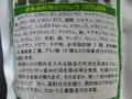 ＧＦクロレラ 1kg