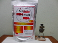 ちゃんこ・これより三役500g