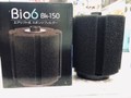 Bio6 BK150 プラストーン加工