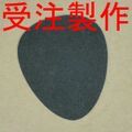 Casein　D3　ミルクプロテイン　カゼイン