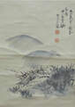 下條　桂谷 Gejyo Keikoku