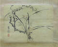西川　蕙園女史 Nishikawa Keien