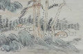丹羽　嘉言 Niwa Kagen