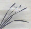 中村　岳陵 Nakamura Gakuryo