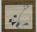 森　徹山　Mori Tetsuzan