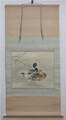 徳永　観林 Tokunaga Kanrin