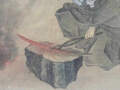 吉野　京信 Yoshino Kyosin