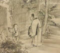 福原　五岳 Fukuhara Gogaku