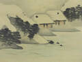 長谷川　玉峰  Hasegawa Gyokuhoh　