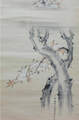 高　嵩谷 Koh Sukoku