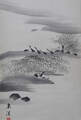 佐々木　泉渓 Sasaki Senkei