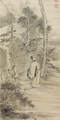 福原　五岳 Fukuhara Gogaku