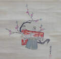 狩野　晴川院養信（立雛図）Kano Seisen-in Osanobu