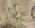 福原　五岳 Fukuhara Gogaku