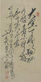 田能村　直入 Tanomura Chokunyu