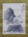 姫島　竹外　Himejima Chikugai