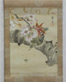 荒木　寛畝 Araki Kanpo