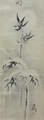 井上　士朗 Inoue Shiro