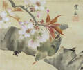 荒木　寛畝 Araki Kanpo