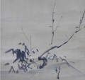 高　嵩谷 Koh Sukoku