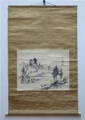 中林　竹渓 Nakabayashi Chikkei