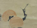 狩野　尚信  Kano Naonobu