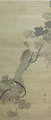 益田　柳外 Masuda Ryugai