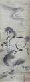 加藤　文麗 Katoh Bunrei
