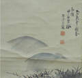 下條　桂谷 Gejyo Keikoku