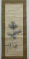 松村　景文　Matsumura Keibun