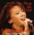 Kohhy with PlatinumBand charity Live