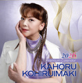小比類巻かほるKOHHY'S Shop Mall