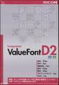 RICOH TrueTypeWorld ValueFont D2
