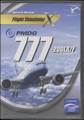 中古 PMDG 777-200LR/F (FSX)