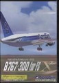 中古 エアロシム B767-300 for FSX (CD-R)