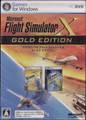 わけあり Microsoft Flight Simulator X Gold Edition 日本語版