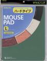 コクヨ マウスパッド EAM-PD101G ハードタイプ L 緑