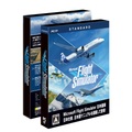 Microsoft Flight Simulator : スタンダード エディション 日本語版 MSFS2020