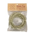 P2 Grass Toy ロープ 10mm×1M 