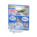 サンコー　深型バード食器(Ｍ)　--　B62