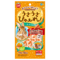 マルカン　うさうさぴゅーれ　にんじん